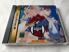 SEGA Saturn Street Fighter Zero 2 Alpha cover and case replacement comprar usado  Enviando para Brazil