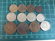 Russia cccp urss usato  San Bonifacio