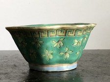 Stunning antique chinese for sale  GLASGOW