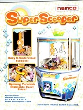 2003 namco superscooper for sale  Collingswood