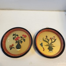 Vtg chinese carved for sale  Trinidad