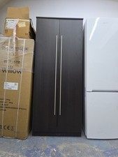 Habitat atlas door for sale  BIRMINGHAM