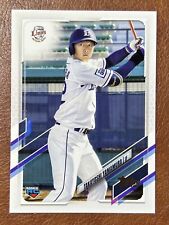 Takayoshi Yamamura 2021 Topps NPB #42 Saitama Seibu Lions Rookie RC comprar usado  Enviando para Brazil