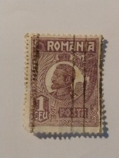 Roumanie timbre ancien d'occasion  Outreau