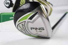 ping rapture for sale ping rapture for sale LOANHEAD