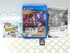 Sengoku Musou 4 Samurai Warriors 4 (Sony PlayStation Vita) Jap Ver, CIB, TESTADO  comprar usado  Enviando para Brazil
