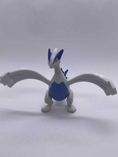 Figurine lugia mcdonald d'occasion Figurine lugia mcdonald d'occasion  Trévoux