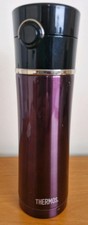 New thermos stainless for sale  MORPETH
