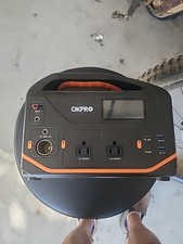 Okpro power station for sale  Calabasas
