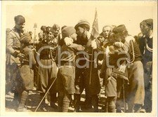 1936 roma avanguardisti usato  Milano