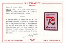 Italia varietà non usato  Roma