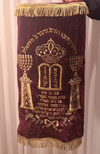 ANTIGA CAPA DE COROA DE VELUDO JUDAICA ANOS 70 PARA SEFER TORAH RABINO TZFIRA ISRAEL comprar usado  Enviando para Brazil