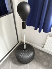 Freestanding boxing punchbag for sale  GATESHEAD
