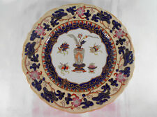 Sublime assiette porcelaine d'occasion  Saint-Calais