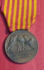 Medaglia 1918. comune usato  Roma