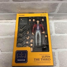 Figurina legacy revoltech usato  Spedire a Italy