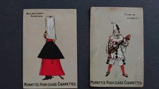 Muratti sons cigarette for sale  ORPINGTON