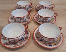 Tasses tasses porcelaine d'occasion  Le Barp