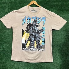 King monsters godzilla for sale  Los Angeles