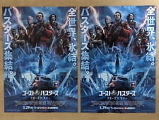 Ghostbusters frozen empire d'occasion  Expédié en Belgium