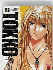 Tokko phantom hunter usato  Caserta