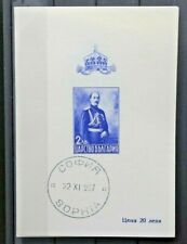 Bulgaria 1937 tsar usato  Vicenza