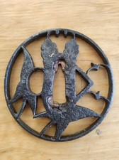 Tsuba sukashi katana d'occasion  Noisy-le-Grand
