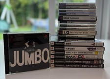Japanese sony playstation for sale  Tarzana