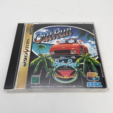 Jogo de corrida Sega Saturn Out Run SS importado do Japão comprar usado Jogo de corrida Sega Saturn Out Run SS importado do Japão comprar usado  Enviando para Brazil