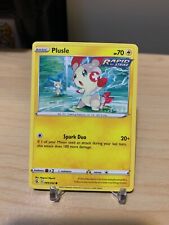 Fusion strike pokemon for sale  Richmond