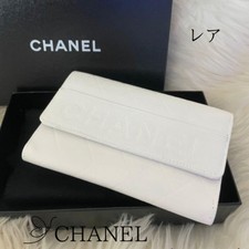 Chanel fold wallet d'occasion  Expédié en Belgium