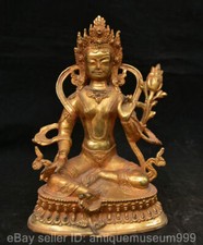 9.6 old tibet d'occasion  Expédié en France
