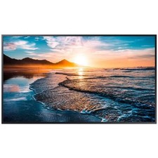 Samsung qm50r zoll gebraucht kaufen  Bielefeld