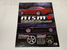 Old nismo lmgt4 for sale  Shipping to United Kingdom