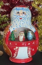 Unique vintage russian for sale  Paradise Valley