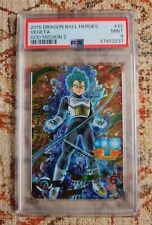 Psa mint vegeta for sale  Pioneer