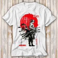 Japanese samurai limited for sale  LONDON