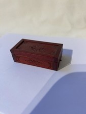 mahogany unit for sale mahogany unit for sale CHESTERFIELD