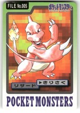 1997 pokemon charmeleon for sale  Napoleon