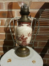 Lampe pétrole faience d'occasion  France