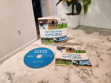 Wii Sports (Nintendo Wii, 2006) Completo com Manual e Capa de Papelão comprar usado Wii Sports (Nintendo Wii, 2006) Completo com Manual e Capa de Papelão comprar usado  Enviando para Brazil