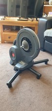Elite zumo interactive for sale  LONDON