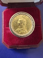 1887 full 22ct for sale  NEWTOWNARDS