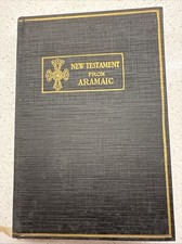 New testament aramaic for sale  Los Alamitos