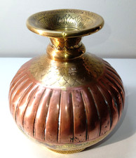 Jarro/vaso de água indiano antigo do século XVIII de cobre e latão comprar usado  Enviando para Brazil