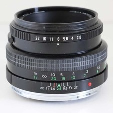 Bronica zenzanon 75mm for sale  PAIGNTON