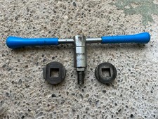 Outil var tool d'occasion  Irigny