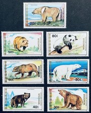 Mongolia bears giant for sale  Rancho Cordova
