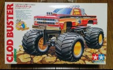 Tamiya vintage scale d'occasion  Expédié en Belgium