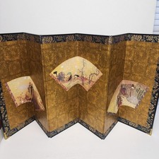 Vintage japanese screen for sale  Omaha